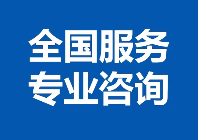 让胡路封存公积金代提